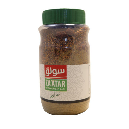 زعتر اخضر طبقات كيس 450 غ