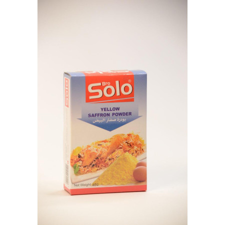 صفار البيض علبة كرتون 40 غ