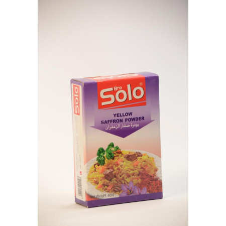 صفار الزعفران علبة كرتون 40 غ