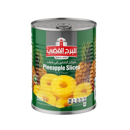 شرائح اناناس البرج الفضي 3050 غ