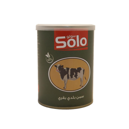 Animal (cow) ghee