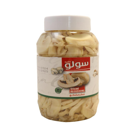 Sugarcane sliced plastic