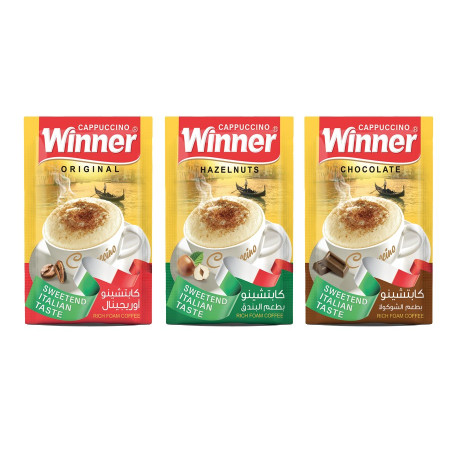 كابتشينو وينر اورجينال