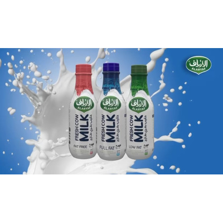 حليب بقري 1 لتر