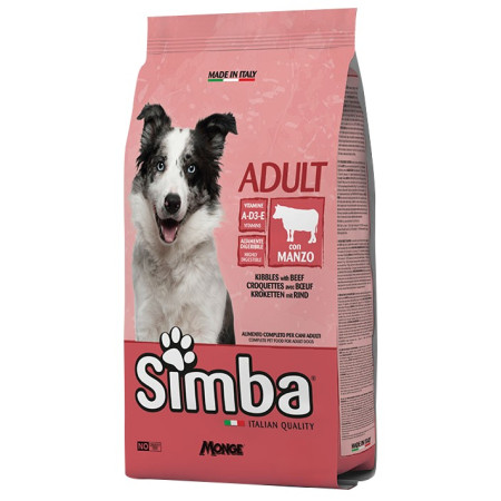 سيمبا اكل كلاب داري لحم 20 كغ